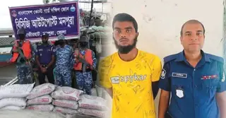 মিয়ানমারে পাচারকালে ভোলায় সিমেন্ট-সারবোঝাই ট্রলার জব্দ, আটক ১